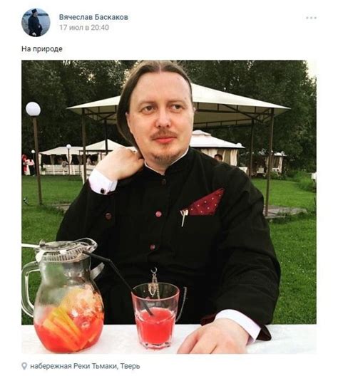 Russian Pastor that Loves the Luxury life 